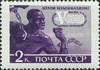 African Breaking Chains - Down with Colonialism