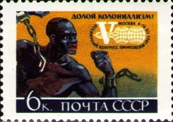 African Breaking Chains - Down with Colonialism