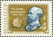 Birth Centenary of M.O. Dolivo-Dobrovolsky (1862-1919)