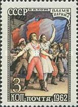 Scene from Ballet "Flames of Paris" by B. Asafyev