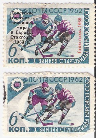 Ice Hockey