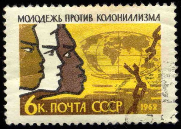 International Day - Solidarity of Youth Against Colonialism