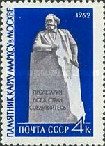 Monument to Karl Marx, Moscow