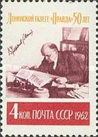 Lenin Reading "Pravda"
