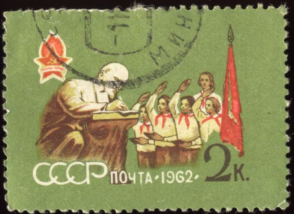 Lenin and Pioneers Taking Oath