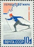 Cross-country Skiing