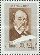 150th Birth Anniversary of I.A. Goncharov (1812-1891)