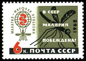 In the USSR, Malaria is Defeated!