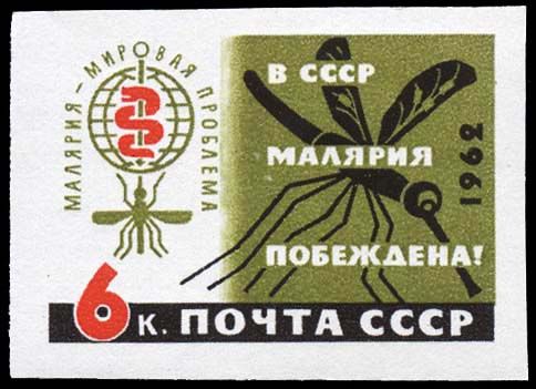 In the USSR, Malaria is Defeated!