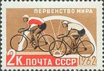 Cycle Racing (Italy)