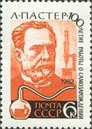 Centenary of Louis Pasteur's Work