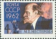 Portrait of M.V. Nesterov (1862-1942), Painter