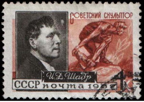 Portrait of Ivan Shadr (1887-1941), Sculptor