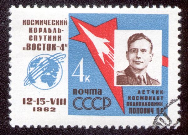 Portrait of Cosmonaut P.R. Popovich - "Vostok-4"