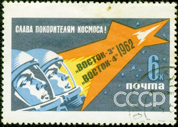 Cosmonauts in Flight - "Glory to the Conquerors of Space"
