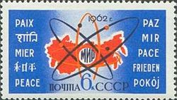 Atomic Model, Map of USSR, "Peace" in 10 Languages