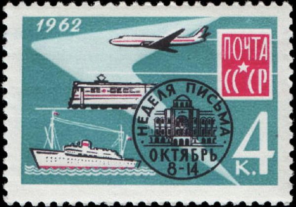 International Correspondence Week