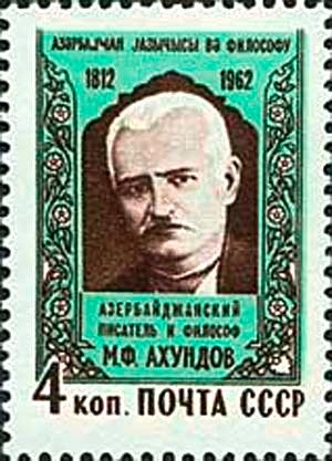 150th Birth Anniversary of Mirza Akhundov (1812-1878)