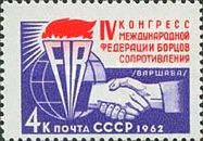 Federation Emblem