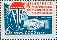Federation Emblem