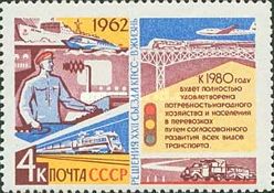 Transport and Statistics