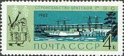 Building of Bratsk Hydro-electric Station