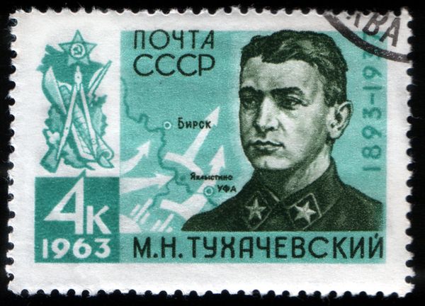 70th Birth Anniversary of M.N. Tukhachevsky (1893-1937)