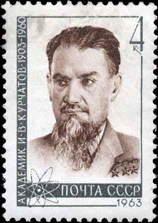 60th Birth Anniversary of I.V. Kurchatov (1903-1960)