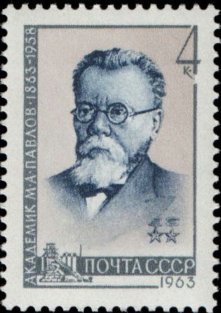 Birth Centenary of Mikhail Aleksandrovich Pavlov (1863-1958)