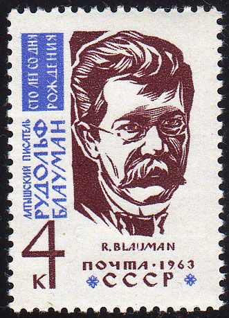 Birth Centenary of Rudolf Blauman (1863-1908)