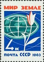 Flower and Globe - “Peace for the Earth”