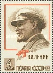 93rd Birth Anniversary of V.I. Lenin