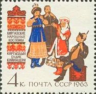 Kyrgyz National Costumes
