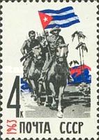 Cuban Revolutionaries with Flag