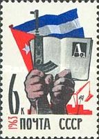 Hands with Book and Gun, Flag