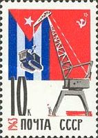 Crane Hoisting Tractor & Flags
