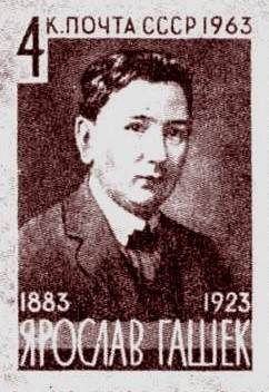 80th Birth Anniversary of Yaroslav Hashek (1883-1923)
