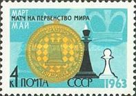 Gold Medal and Chess Pieces