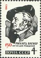 150th Birth Anniversary of R. Wagner (1813-1883)