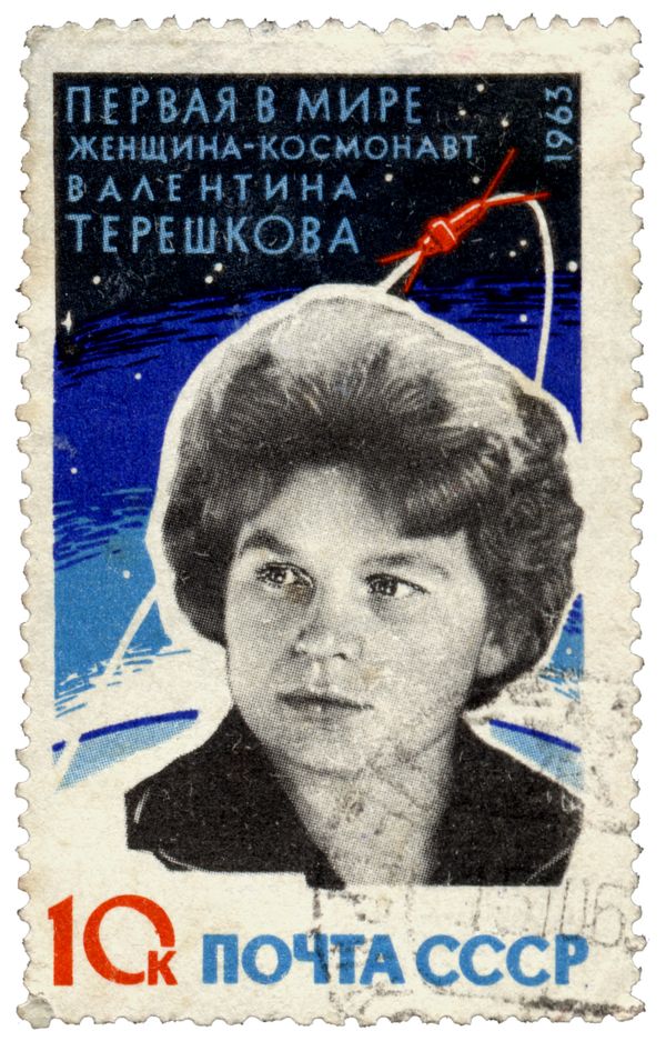 Valentina V. Tereshkova - First Woman Cosmonaut