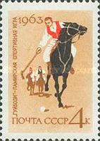 Guibozi (polo)