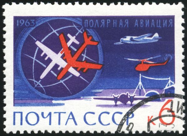 Jetliners Il-18 and An-10 - "Polar Aviation"