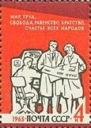 Labour