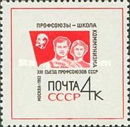 Workers and Banner