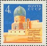 Gur-Emir Mausoleum (XV c.)