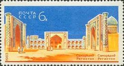 Registan Square - Monumental Architecture (XV-XVII c.)