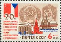 Buildings, Arms and Flags of USSR and Czechoslovakia