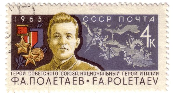 Hero of USSR and Italy - Partisan Fyodor Poletaev