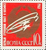 First Group Space Flight