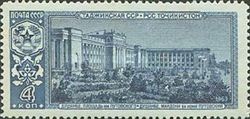 Putovsky Square, Dushanbe, Tajikistan